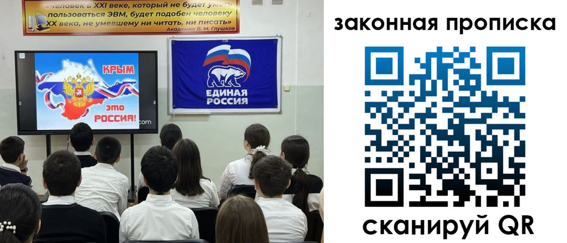 временная регистрация адрес в Всеволожске